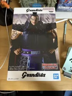 Grandista 王騎将軍 フィギュア
