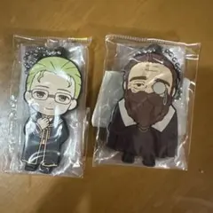 葬送のフリーレン　ボールチェーンストラップ