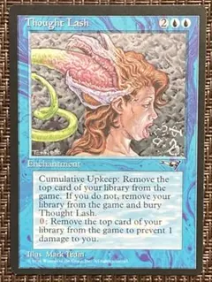 クリプトスロール 英語 サージfoil mtg - メルカリ