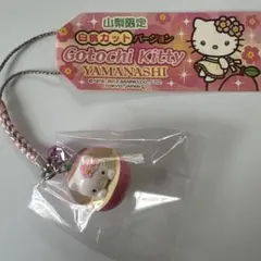 2026年最新】山梨 白桃 キティの人気アイテム - メルカリ