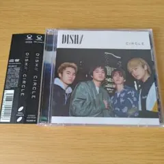 1d-275 CIRCLE サークル　DISH
