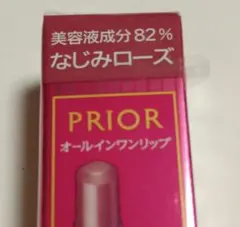 Item thumbnail for item 683f4e2f-d048-41cd-a654-a3fc1aec72c2