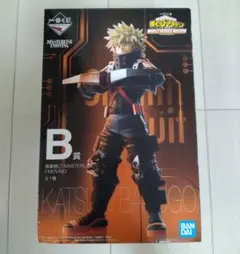 【開封品】一番くじ ヒロアカ ワールドヒーローズミッション B賞 爆豪勝己