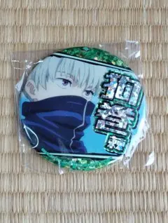 缶バッジ 呪術廻戦 狗巻棘 週刊少年ジャンプ