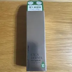 KATAN CICA DERMA HIT SERUM 10