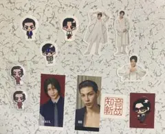 ラウール ステッカー セット