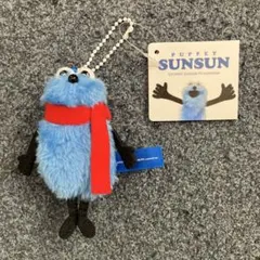 パペットスンスン ぬいぐるみ マスコット Winter ver. マフラー　赤