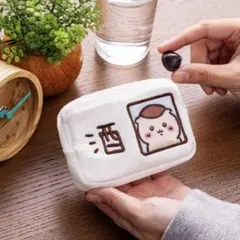くりまんじゅうだらけくじ　E賞　お酒の免許