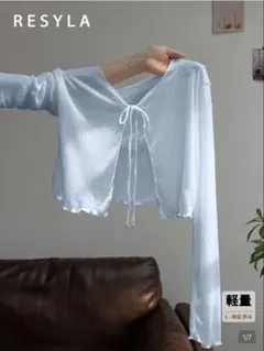 SHEIN トップスレーストリム ロングスリーブ 軽量 夏 日よけのサムネイル