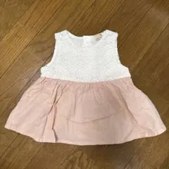 Item thumbnail for item 0f33bc0c-08fc-489c-9046-852124ebfbeb