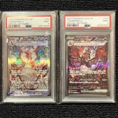 ジークヴルムノヴァ サジットアポロドラゴン 初期PSA10 2連番 バトスピ ジークヴルムノヴァ サジットアポロドラゴン 初期PSA10 2連番 バトスピ