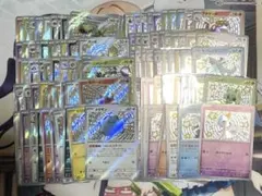 シャイニートレジャー シャイニースター S 色違い 100枚 묶음 판매