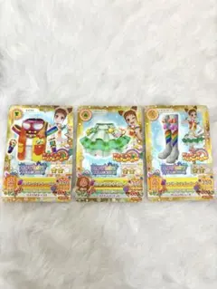 【排出版】アイカツカード 2013ウィンターコレクション ハッピーファンキー