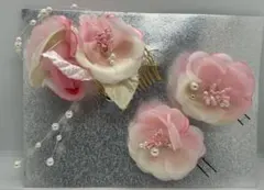 卒業式 成人式 髪飾り ピンク 花 パール 和装 振袖 袴 ヘアアクセサリー