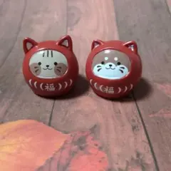 お正月　マスコット　アニマル　だるま　猫　キャンドゥ