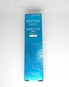 SOFINA beauté 高保湿UV乳液 さっぱり 30ml - メルカリ