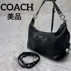 2025年最新】マディソンレザーヘイリーの人気アイテム - メルカリ