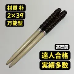 Item thumbnail for item cbd96d0a-c7f8-4922-a8bd-26cdcd59a7d3