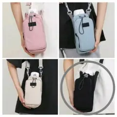 水筒ホルダー　ブラック　ペットボトルホルダー　多機能　 ポケット付き　1