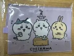 台湾限定ちいかわキャラメッシュケース ファスナーケース A5 紫