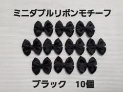 Yui＊様 リクエスト 4点 まとめ商品