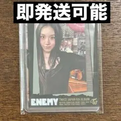 TWICE ENEMY JYP 特典 チェヨン