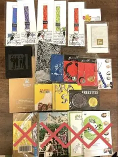 嵐 グッズまとめ売り ※バラ売り交渉OK※
