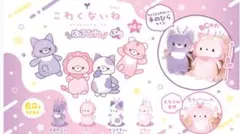 Item thumbnail for item 97d47fca-75b5-44ea-80d5-923e69edc0ba