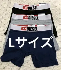 Lサイズ DIESEL ボクサーパンツ