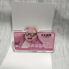 おおはらMEN　アクリルネームバッジ