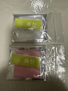 SMTOWN POPUP ネームバッジ　ヘチャン2個セット