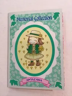 Item thumbnail for item b1c01cd4-0bbb-4c92-b21c-5683d4a682f6