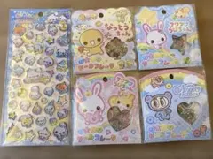 おはじきシール・キャンディグリッターステッカー