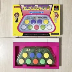 【動作確認済】ポップンミュージック ポプコン PS2