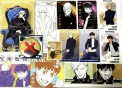 呪術廻戦展　雨の日　花火　PLAZA クリアカード　七海建人　灰原雄　特典