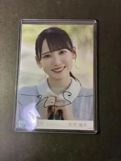 2026年最新】ノイミー生写真直筆の人気アイテム - メルカリ