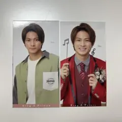 【まとめ買い◎】平野紫耀 Number_i Myojo 厚紙 デタカ