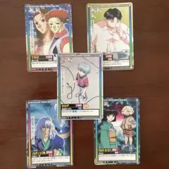 2026年最新】hunter×hunter カードダス イルミの人気アイテム - メルカリ