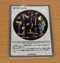 2026年最新】村上隆 もののけ 京都 Collectible Trading Cardの人気