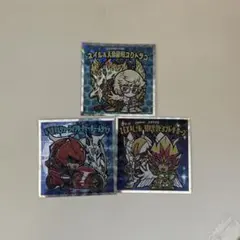 遊戯王 ステッカー 207 - メルカリ
