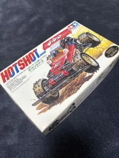 HOT SHOT Jr. 限定復刻版のサムネイル