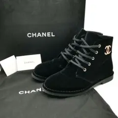 超美品 シャネル CHANEL ショートブーツ ベロア 11-26070201のサムネイル