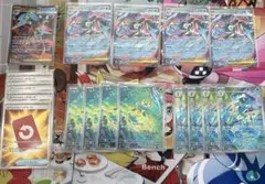 メガゲッコウガex ケロマツAR ゲコガシラAR スペシャルレッドカードSR