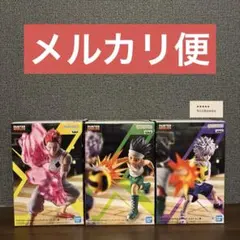 ★HUNTER×HUNTER フィギュア ゴン キルア ヒソカ G.I.編★