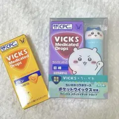 Item thumbnail for item 077fa96c-e9b6-45d5-b310-0dd0b55cfeca