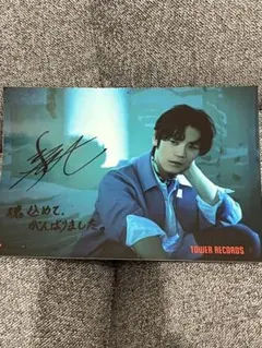 なた様 リクエスト 2点 まとめ商品