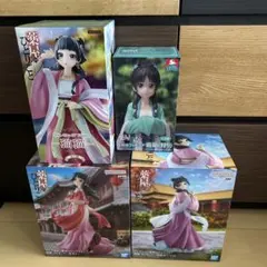 薬屋のひとりごと 猫猫 フィギュア 4種セット