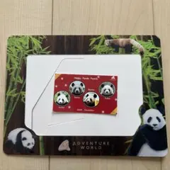 アドベンチャーワールド キャラクターグッズ