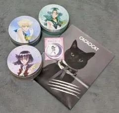 【新品未開封】カカオキャット × セーラームーン ＆ 缶ミラー セット