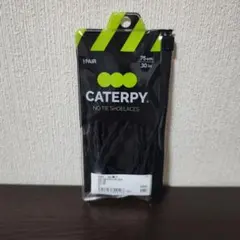 CATERPY NO TIE SHOELACES 75cm ブラック